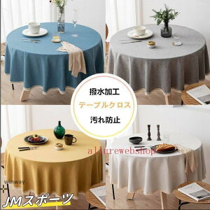 e[uNX He[uNX e[uNX ~`120/140/160 /180~`NX/~ /ی`/k H h~1854