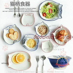 H M  {E v[g L^ M T_{E q L  Tableware Lb`pi L LG Vv 킢 D u[ bh