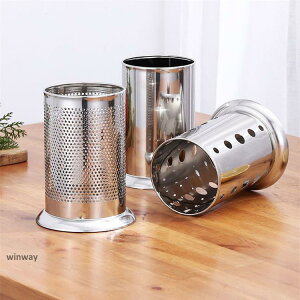 箸立て 箸置き 箸スタンド 箸入れ 水切り カトラリースタンド 置き型 食器収納 キッチン収納 速乾 防カビ 引越し キッチンツールスタンド 調理器具収納