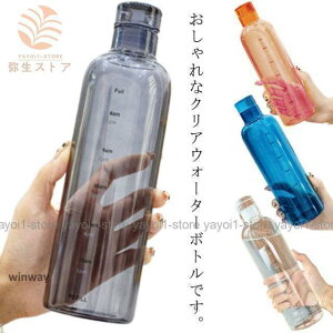 Rh~fUC NA{g EH[^[{g 500ml 킢   {g [NAEg X|[chN {g ^C}[J