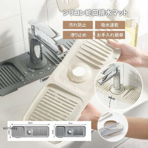 ؂}bg Lb`pi VR֌r}bg Lb`JE^[ X|Wu Όu ֌  ȒP KтȂ