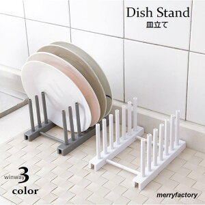 fBbVX^h ؂X^h M H헧 fBbVbN Mu Lb`pi H[ WX^h Wu gݗĊȒP  X