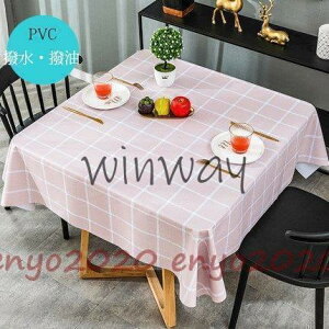 e[uNX HJo[ e[uJo[ PVCf[uNX@//Ə@``@kins@ẘ̉~