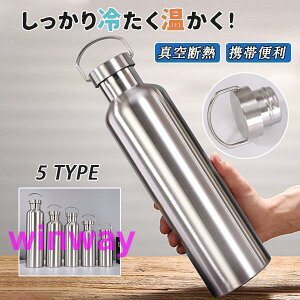  ۉ ۗ e l 350ml 500ml 600ml 750ml 1L  ^fM {g }O gѕ֗ 