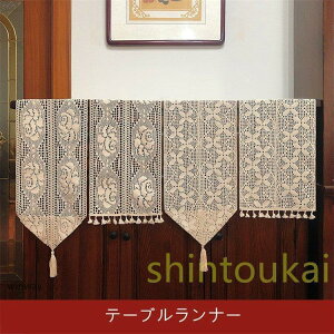 e[ui[ [X҂ 30X90cm e[uR[fBl[g x[W k  ^bZt }`Jo[ e[uZ^[ Xg