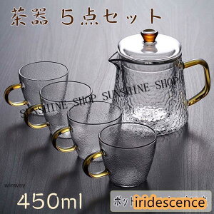 eB[|bg Zbg eB[Jbv 450ml  ϔMKX k Vzj ze X v[g j KX}OJbv ㎿ v[g