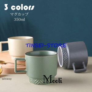 }OJbv k  F R[q[Jbv 傫  nhCh eB[Jbv e Rbv JtF}O Lb`G mH aH  350ml 3F