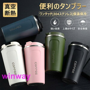 ^u[ ^fM  ^b` Wt  Vv n 380ml ۉۗ gѕ֗ 510ml Oo 5F XeX pf o lWW