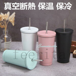 XeX ^u[ ӂt Xg[  R[q[ Jbv ^fM ۉ ۗ W[X@R[q[@X̂@ėp ItBX@~NeB[