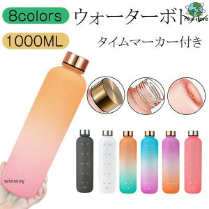 EH[^[{g  1bg {g ڐ ^C}[J[t 1000ml X|[c hN jp y ϗϔM gѕ֗ Rh~ t{g