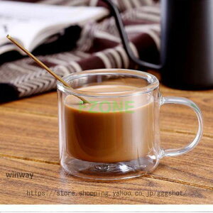 OXJbv 250ml d\ ϔMKX }OJbv eB[Jbv ۉ ۗ GXvb\ JNe hN  R[q[Jbv  Zbg H