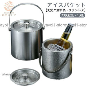 ACXoPbg 2L ^d XeX| ACXy[ XoPc nɂ CN[[ ۗ ^fM X Wt 1.6L Vp