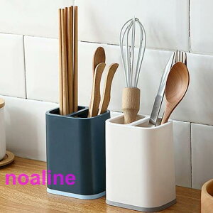 箸立て 箸置き 箸スタンド 箸入れ 水切り カトラリースタンド 食器収納 キッチン収納 速乾 防カビ 引越し キッチンツールスタンド 調理器具収納
