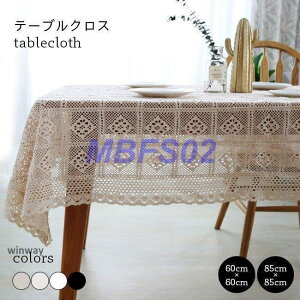 [X e[uNX ` ^bZ HJo[ [XJo[  g  GXjbN e[uJo[ XK[