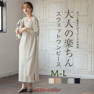 s[X O [EFA g[i[ XEFbg fB[X  Xbg