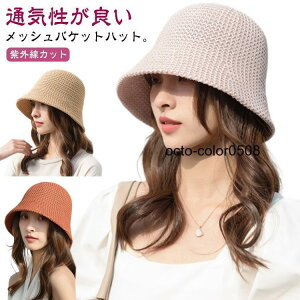 t H Xq  oPbgnbg bV [ ʋC ΍L ʊw ܂肽  t uv  s UVJbg OJbg Ռ