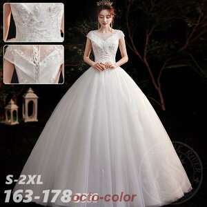 hX EGfBO O s[X hX Ȃ Wedding dress 傫TCY ԉ 񎟉 hJ XpR[ ԕ[X fB[X Te ~