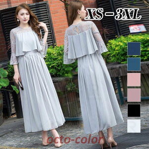 p[eB[hX ~ hX Ă΂hX s[X 񎟉 QXghX OhX \ EFfBOhX 傫TCYΉ