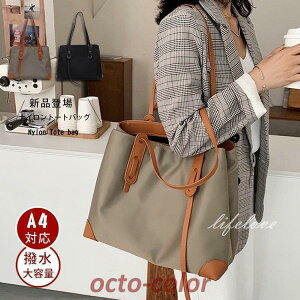 ʋ΃obO fB[X a4 g[gobO 傫 iCobO g[g   ؍ w obO e gh 2022 Vi