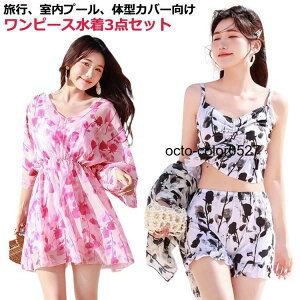 Zp[g s pc  ^Lj ̌^Jo[ 傫TCYs[X }^jeB[ 傫 Igiq 傫CTCY fB[X