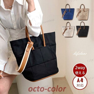 g[gobO fB[X a4 2way V_[obO LpX ʋ΃obO e c^  Jo z rWlX s 傫  2022Vi