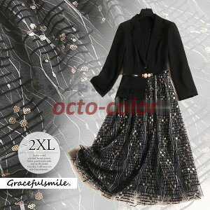 p[eB[hX I  s[X e l fB[X 傫TCY ꂢ ubN  `[ hbLOs[X hX 2