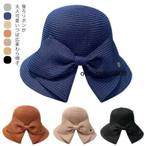 fB[X Xq ܂肽 {t ΍L 悯Xq nbg t  UVJbg O΍ n ނXq  t[TCY