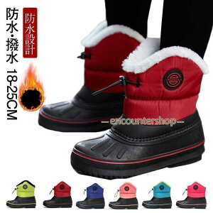 {A g h u[c Xm[u[c ̎q LbY V j̎q LbY hu[c Y qC ~ V[gu[c jp Xm[u[c