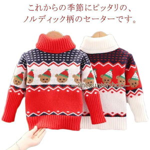 ~ ^[glbN NX}XZ[^[ jbg q Ԃ LbY xr[ j̎q ̎q H NX}XZ[^[ 킢 JWA g