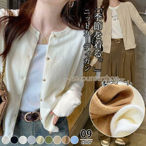 J[fBK jbgJ[fBK ~h   HV V fB[X n HDjbg gbvX 􂦂 y OJ Z[^[ ʋ ItBX H~