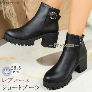 V[gu[c  EhgD  PU ߃q[ u[c V[g xg TChWbp[ JWA ₷ ₷  r 傫TCY