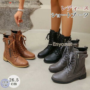 V[gu[c  jp EhgD PU ҂ݏグ [q[ u[c V[g [XAbvu[c TCht@Xi[ ₷ ₷ 