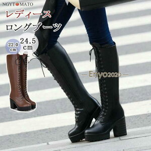 WbL[u[c  Ou[c jp ҂ݏグu[c n EhgD [XAbv TChWbp[ RXv  ₷ ₷ H~