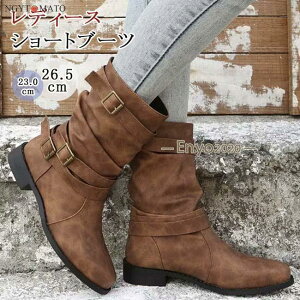 V[gu[c  Y EhgD PU _炩 R[q[ u[c jp ~h xgt  JWA ₷ ₷ 