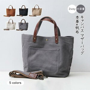 {v z 2way g[gobN V_[ | }U[YobO kv U[ LoX }U[obO 傫 e A4 fB[X