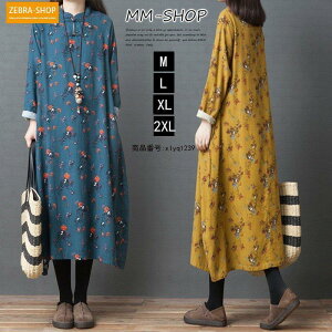 s[X fB[X 40 }LVs[X H ԕ  UlbN }LV䃏s l H  ̌^Jo[ 50