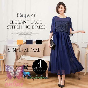 p[eB[hX  s[X 傫TCYL 20 30 p[eBhX O OhX tH[} fB[X 񎟉 t Ӊ 