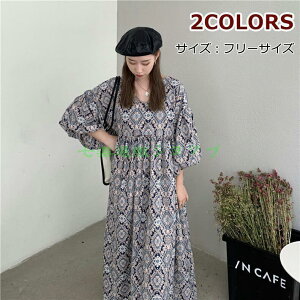 s[X fB[X t O 傫TCY 30  NVJGt gbvX p[eB[hX Os Zj[   Ci[ jbgs[