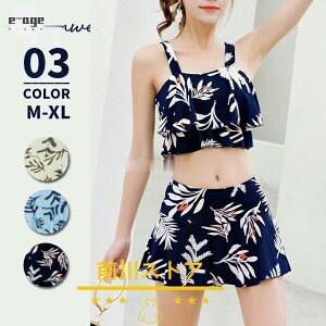  fB[X ̌^Jo[ ^Lj ㉺Zbg }} Zp[g rLj XJ[g {^jJ nCEGXg Igiq  