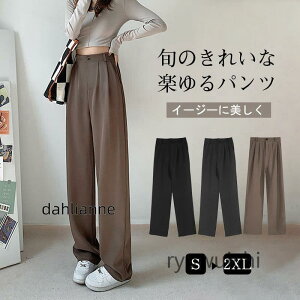 pc fB[X XbNX Chpc  r nCEGX tOX n Xg[gpc   ̓ ʋ H t 