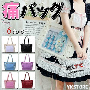 ɃobO g[g V_[  a4 Ƀo 傫  2way 