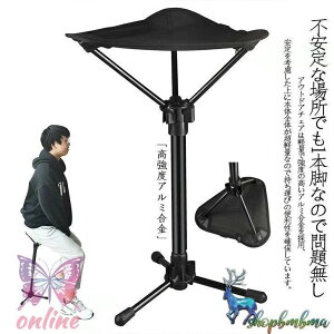 AEghA`FA ܂肽݈֎q oC`FA |PbgCX 3{r X^fBO`FA  Lv ֎q RpNg s҂ AEghA