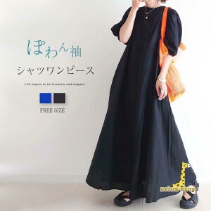 s[X Os[X  fB[X t H  }LV O tAs[X fB[X 傫TCY UlbN 5䑳 AC