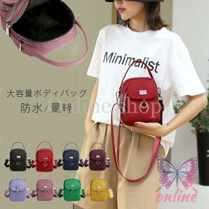 V_[obO fB[X ΂߂ y |[` l  2way iC nhobO TuobO ~jobO y |  s