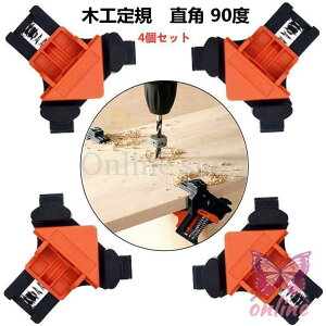 R[i[ Nv ؍HK DIY H p 90x ؍HP[^[ @\ ؍Hc[ 4Zbg CgAONbv R[i[e[i[ Nv