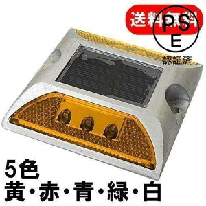 He \[[ LED Cg 펞_ h Ԏ_ H_ U h ԏ ̖h~ A~ e      