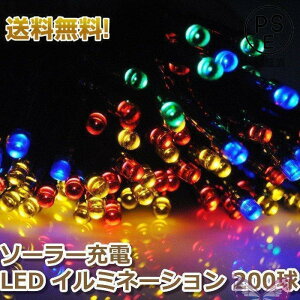 LED C~l[V 200 \[[dr Ԑ