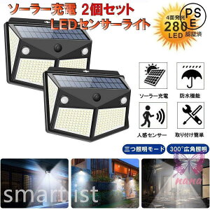 2Zbg 280LED ZT[Cg \[[Cg 4ʔ m\[h h lZT[_ K[fCg Ǌ|  \ ԏ