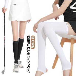 nC\bNX St StEFA fB[X fB[XEFA \bNX ANZT[ Xgb` fB[XStEFA j[nC nC\bNX