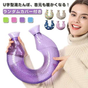 ������� ������ U���^ ��p ������ �񂱂� ���p�^�C�v �J�o�[�t�� ���^���| �䂽��� �������� ��|�� �j�b�g �������� �_�炩�� �g���� �V��